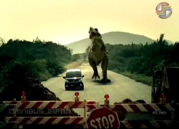 Outrunning a dinosaur! Without Boujou, striking sequences like this
        (from a 2008 Daihatsu advert) would cost more to produce and so would be
        less common.
