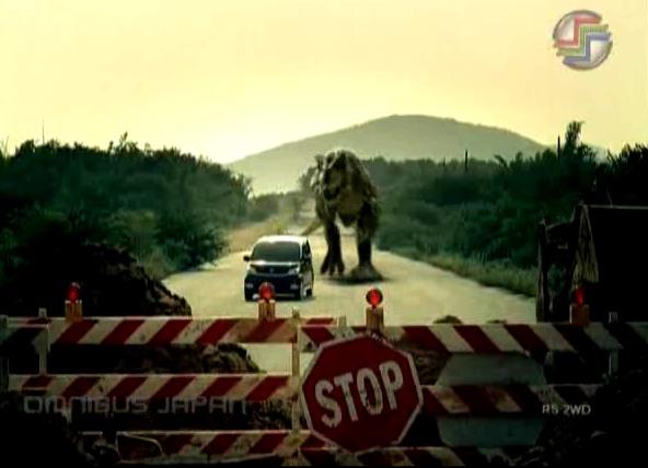 Outrunning a dinosaur! Without Boujou, striking sequences like this
        (from a 2008 Daihatsu advert) would cost more to produce and so would be
        less common.